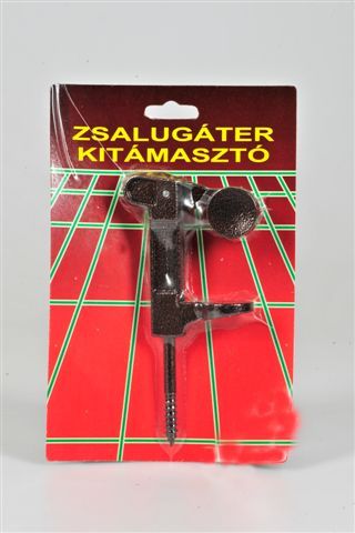 zsalugater_kit.jpg